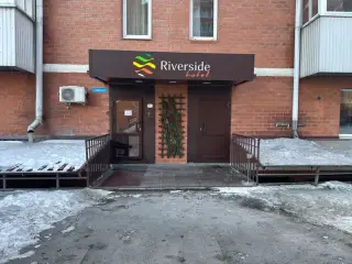Riverside — Иркутск: фото объекта размещения