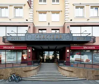 Гостиница «Best Western Plus «Спасская» / «Best Western Plus Spasskaya Hotel» — Тюмень: фото объекта размещения