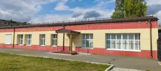 Хостел "Спортивная гостиница" — Красноуральск: фото объекта размещения