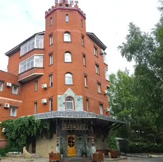 Гостиница "Визит" — Пермь: фото объекта размещения