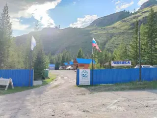 База отдыха "Лебедка" — Республика Алтай: фото объекта размещения