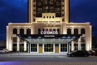 Гостиница «Cosmos Selection Grozny City» ООО "ГОСТИНИЦА "ГРОЗНЫЙ" — Грозный: фото объекта размещения