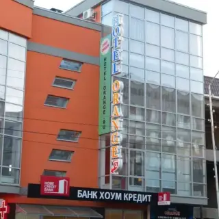 Гостиница «Orange» ИП Зубалова М.В. — Ессентуки: фото объекта размещения