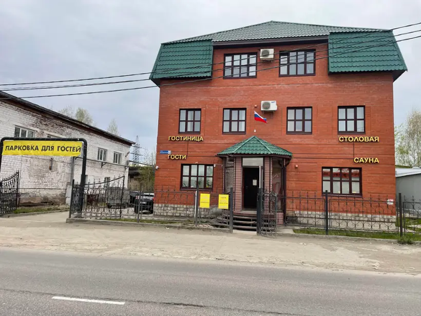 Гостиница Гости — Чусовой: фото объекта размещения