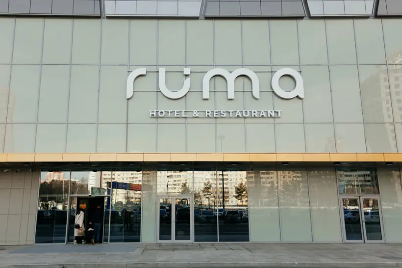 Отель RUMA — Хабаровск: фото объекта размещения