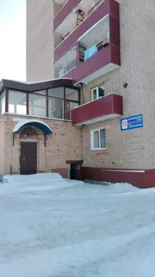 Хостел "Дружный" — Нижнекамск: фото объекта размещения