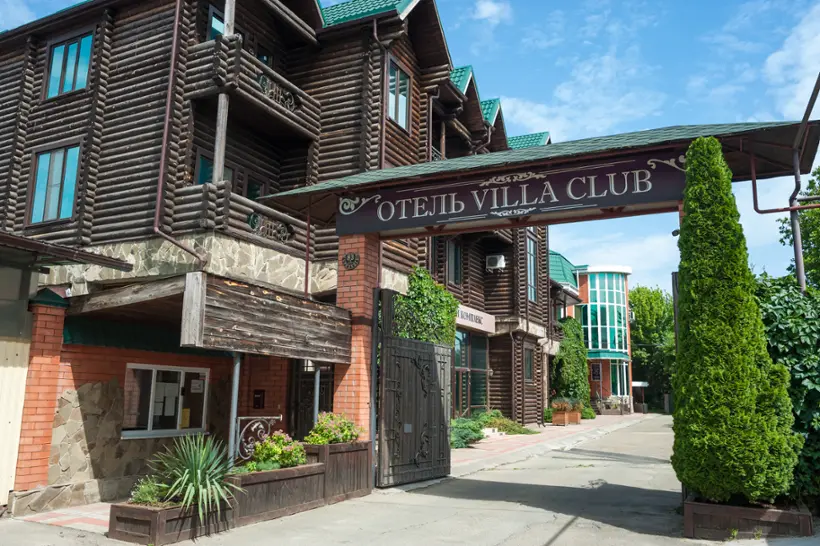 Гостиница Villa Club — Армавир: фото объекта размещения