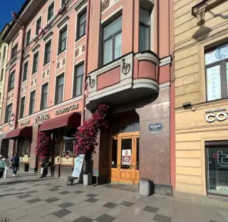 Отель "Best Western Plus Центр" (Hotel "Best Western Plus Centre") — Санкт-Петербург: фото объекта размещения