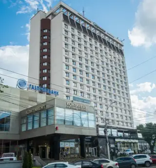Бизнес отеля "Континент" — Ставрополь: фото объекта размещения