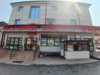 Гостиница «Люкс» Индивидуальный предприниматель Алискеров Бахадур Нуратдинович — Республика Северная Осетия-Алания: фото объекта размещения
