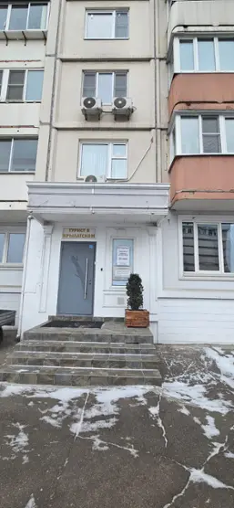 Отель Турист в Крылатском — Москва: фото объекта размещения