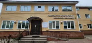 Гостиница "Пустозерск" ИП Арешко Василий Иванович — Нарьян-Мар: фото объекта размещения