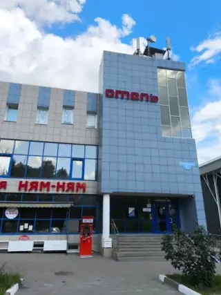Отель "Восход" — Белгородская область: фото объекта размещения