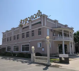 Гостиница "Акрополь" — Белореченск: фото объекта размещения