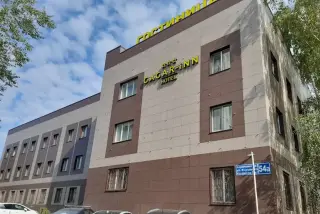 гостиница «ГАГАР-ИНН»  («GAGAR-INN») — Казань: фото объекта размещения