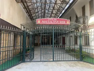 Гостиница Андалусия — Махачкала: фото объекта размещения