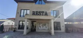 Гостевой дом "Реста" (Resta) — Сочи: фото объекта размещения