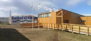 Загородный отель «Baikal View Hotel» — Иркутская область: фото объекта размещения