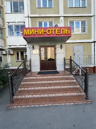 Мини-отель Сокол — Москва: фото объекта размещения