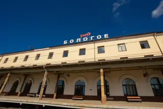 Комнаты длительного отдыха вокзал Бологое — Бологое: фото объекта размещения