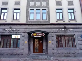 Гостиница "Алекс Отель на Васильевском" — Санкт-Петербург: фото объекта размещения