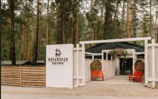 Эко-отель "Мирамирам" — Республика Алтай: фото объекта размещения