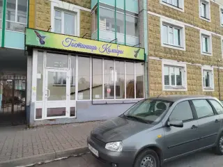 Гостиница "Колибри" — Красноярск: фото объекта размещения