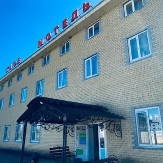 Мотель «Очаг» ИП Абрамян В.В. — Владимирская Область: фото объекта размещения