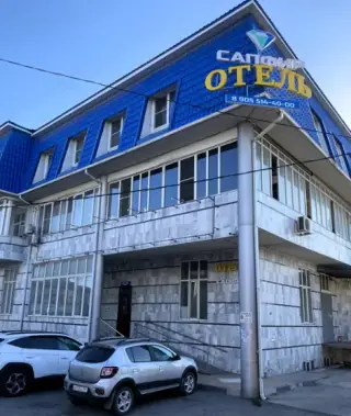 «Сапфир» — Батайск: фото объекта размещения