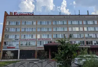 Гостиница «Егорьевск» — Егорьевск: фото объекта размещения