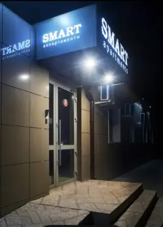 Смарт — Орёл: фото объекта размещения