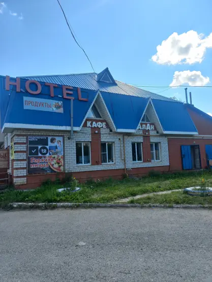Гостиница Алан — Чувашская Республика - Чувашия: фото объекта размещения