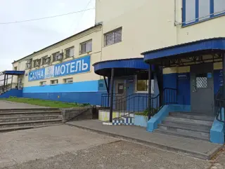 Мотель "Калитка" — Нижегородская область: фото объекта размещения