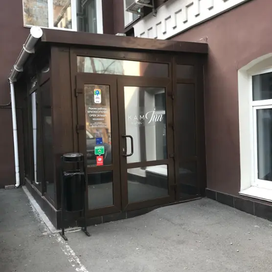 KamInn hotel — Владивосток: фото объекта размещения