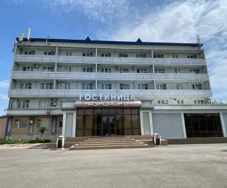 Гостиница "Аэропорт" — Республика Дагестан: фото объекта размещения