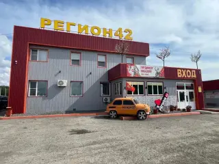 Гостиница "Регион 42" ИП Лыхин Н.В. — Кемеровская область - Кузбасс: фото объекта размещения