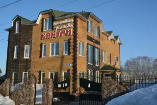 Загородный отель "Гостевая усадьба Кантри" ИП Мазур Е.В. — Камчатский край: фото объекта размещения