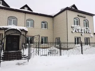городская гостиница "Усадьба" — Сахалинская область: фото объекта размещения