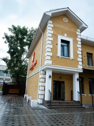 Хостел "Лисья нора" ИП Боровиков А.В. — Чита: фото объекта размещения