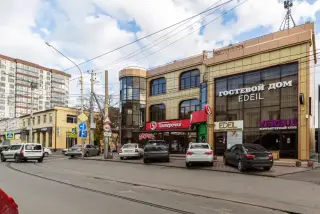 Эдейл от Травел Хотелс Антураж — Ростов-на-Дону: фото объекта размещения