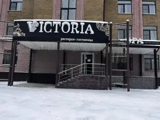 Гостиничный комплекс ВИКТОРИЯ — Златоуст: фото объекта размещения