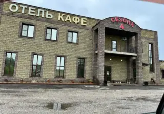 Гостиница «4 сезона» ИП Гвоздев Владислав Петрович — Самарская область: фото объекта размещения
