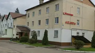 Гостиница «Нестерово» ООО «Содействие социального развития» — Московская область: фото объекта размещения