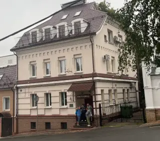 Гостиница "У Домика Петра" — Нижний Новгород: фото объекта размещения