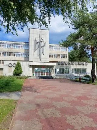 Гостиница «Лесная» — Лесной: фото объекта размещения