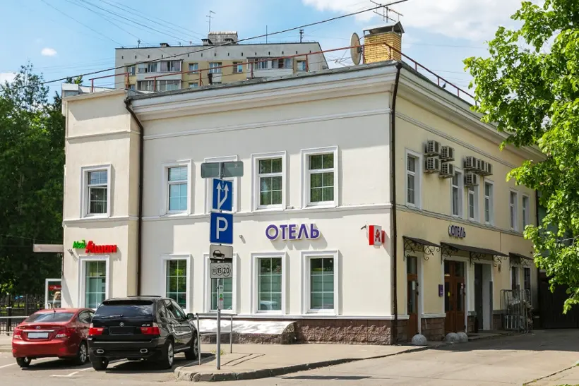 Отель Рандеву в Сокольниках — Москва: фото объекта размещения