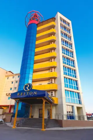 Гостиница «Reston Hotel&Spa» — Улан-Удэ: фото объекта размещения