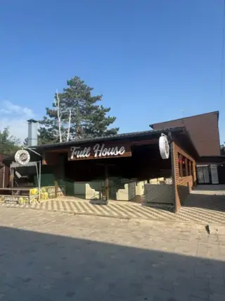 Пляж-отель «Full House» ИП Кулиджанян А.С. — Анапа: фото объекта размещения