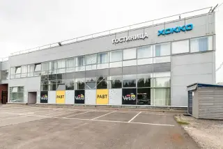 ГОСТИНИЦА «ХОККО» — Санкт-Петербург: фото объекта размещения