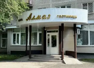 Индивидуальный предприниматель Еремин Александр Аркадьевич гостиница Алмаз — Новокузнецк: фото объекта размещения
